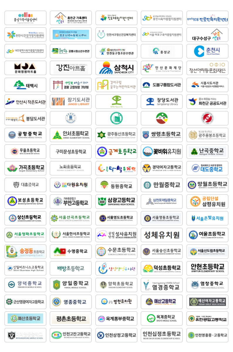 홈페이지1