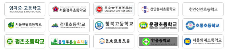 홈페이지2