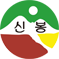 신봉초