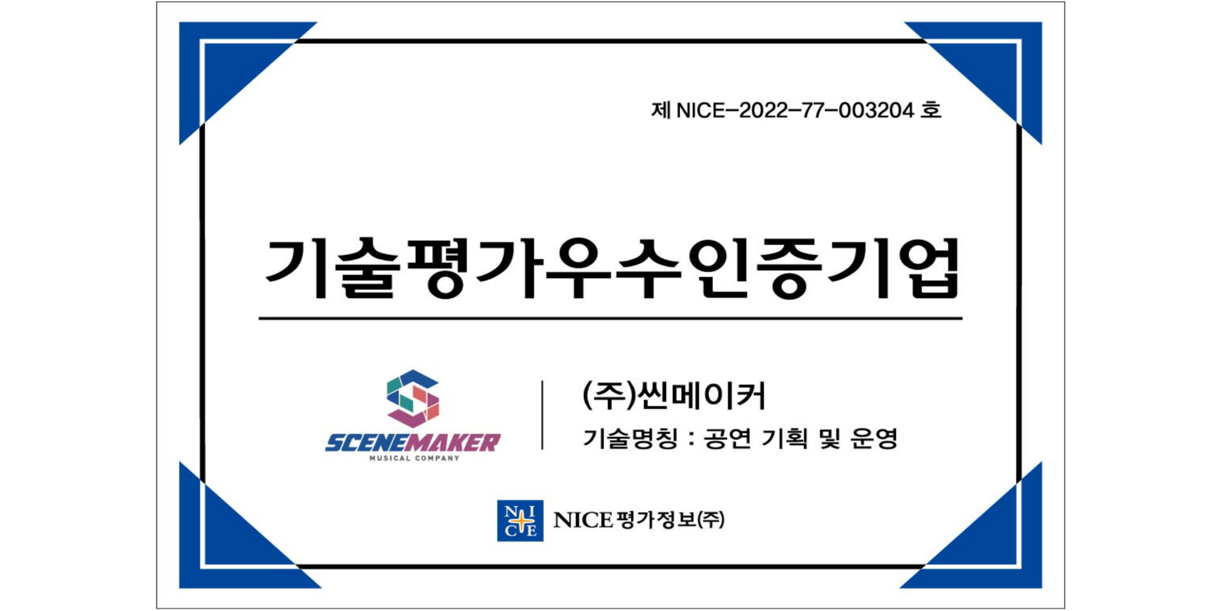 제목을-입력해주세요__복사본-001 (4)