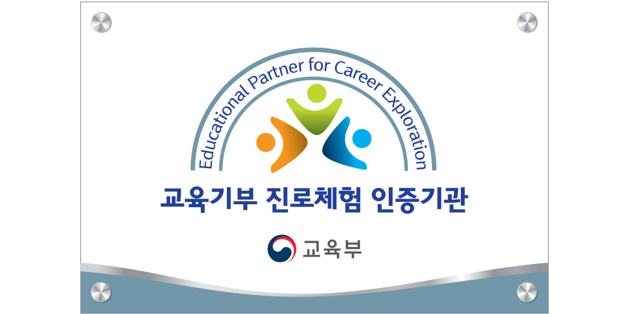 제목을-입력해주세요__복사본-002
