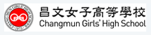 창문여자고