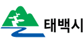 태백문화예술회관