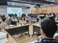 ‘경기도형 유보통합’ 협력체계 본격 시작 시군-교육지원청 담당자 소통의 장 가져