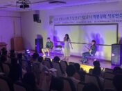 [힐링 콘서트] - 우리의 사연을 담아 "보이는 라디오"
