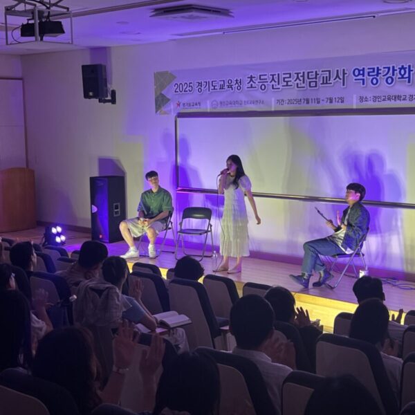 [힐링 콘서트] - 우리의 사연을 담아 "보이는 라디오"
